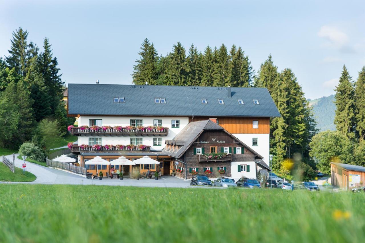 Gasthof Unterberger ซังคท์คาไทรน์ อัม ออฟเฟนเอก ภายนอก รูปภาพ